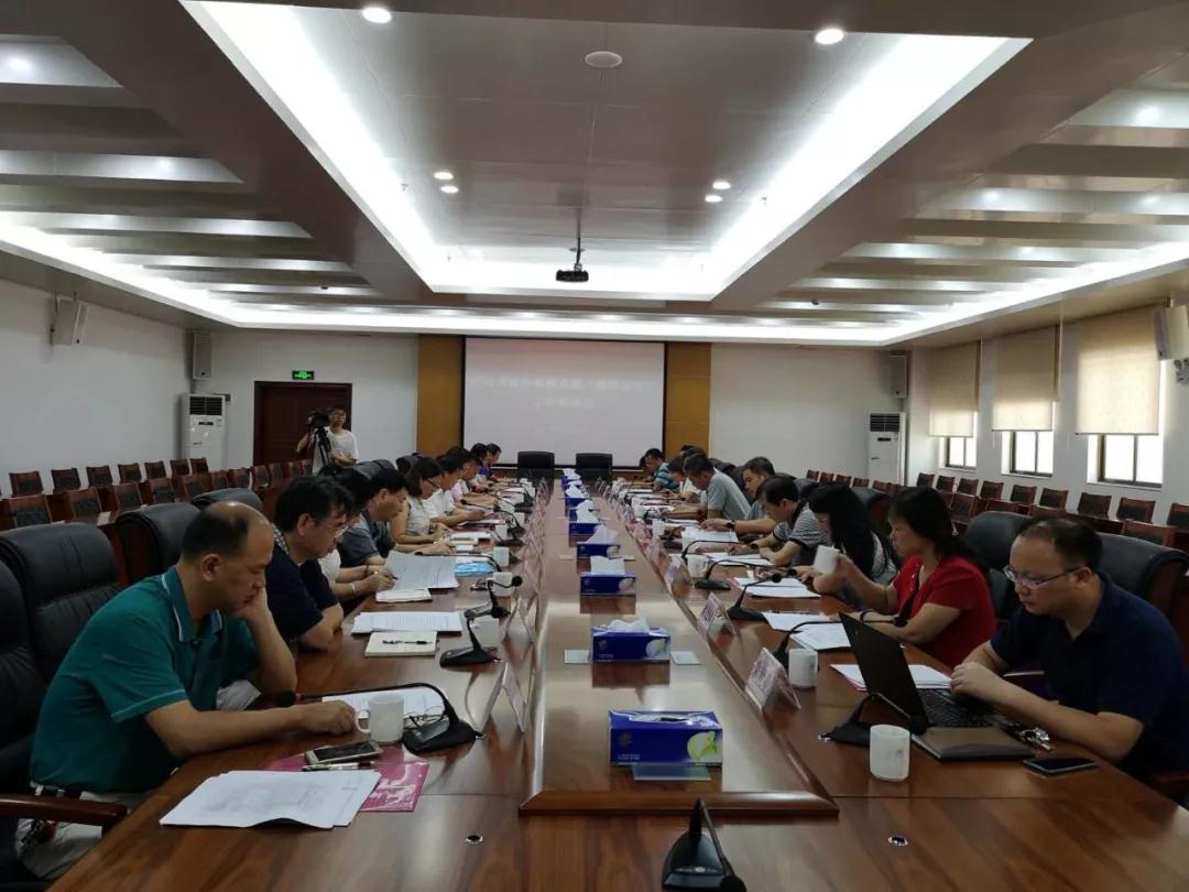 梁志强带队到英德专题视察精准扶贫精准脱贫工作 (5)