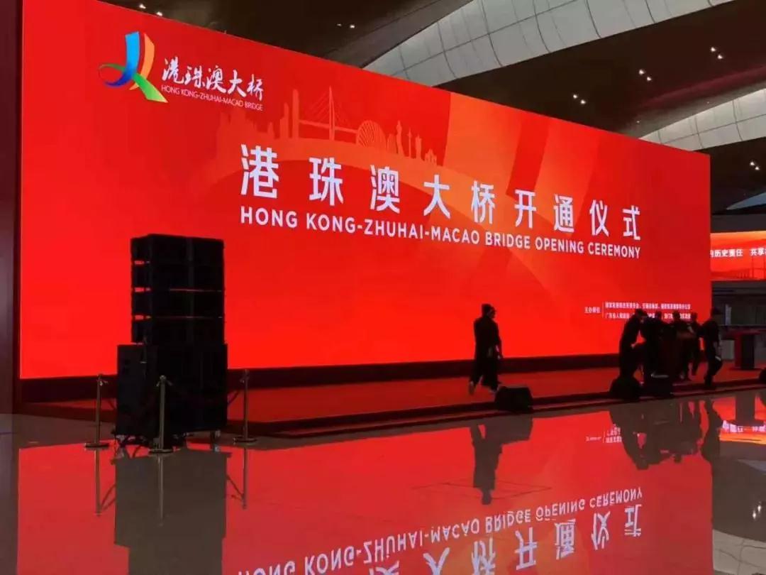 △ 这是仪式开始前的会场。（央视记者拍摄）