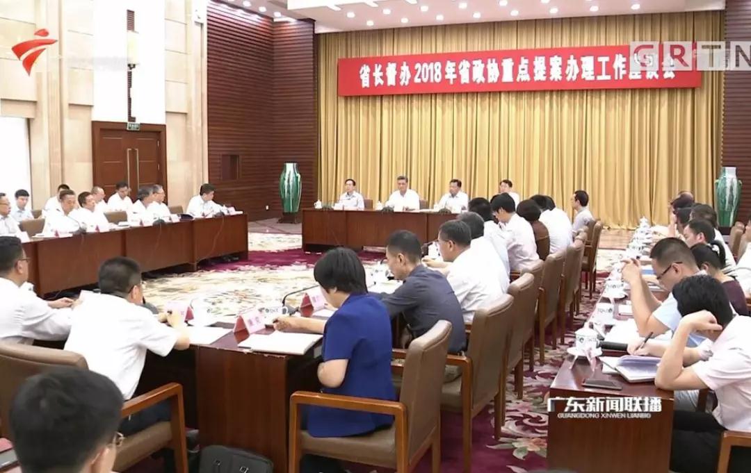 微信图片_20181107095732