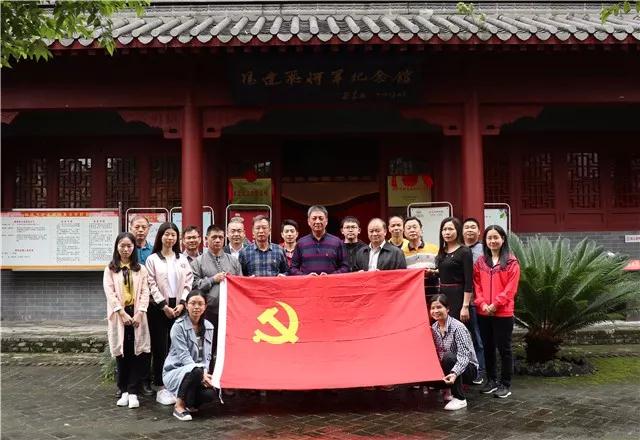 微信图片_20181031105400