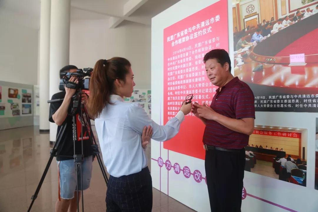 微信图片_20181108095809