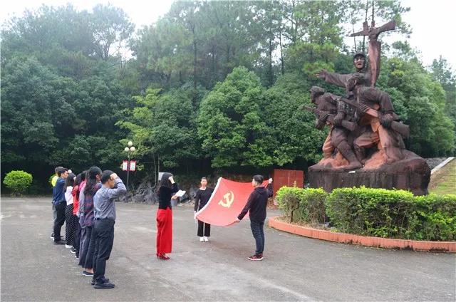 微信图片_20181031105436