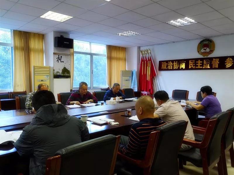 微信图片_20181106085308