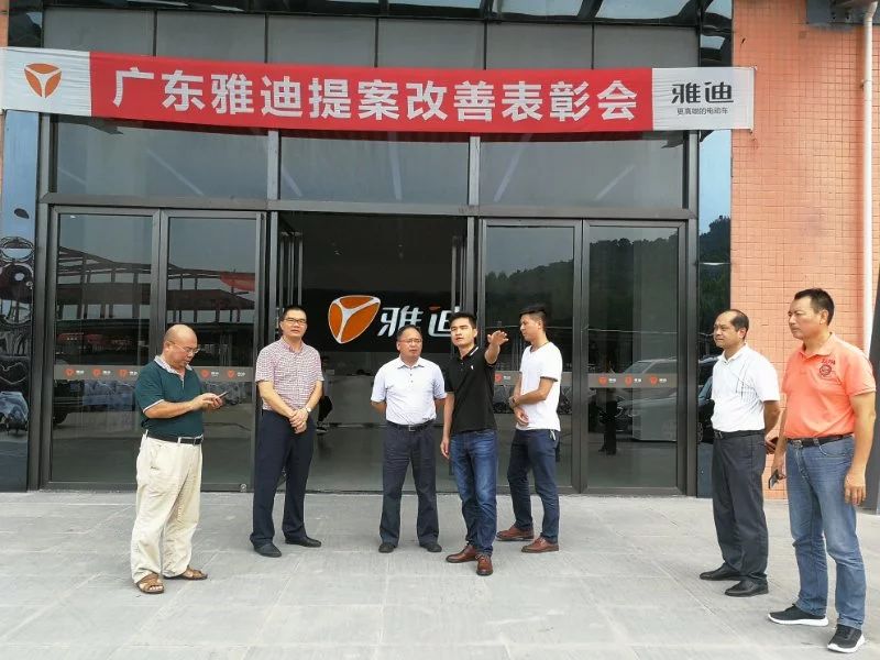唐远强督导佛冈县政协学习研讨活动（2）