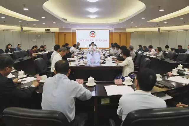 省政协党组召开扩大会议