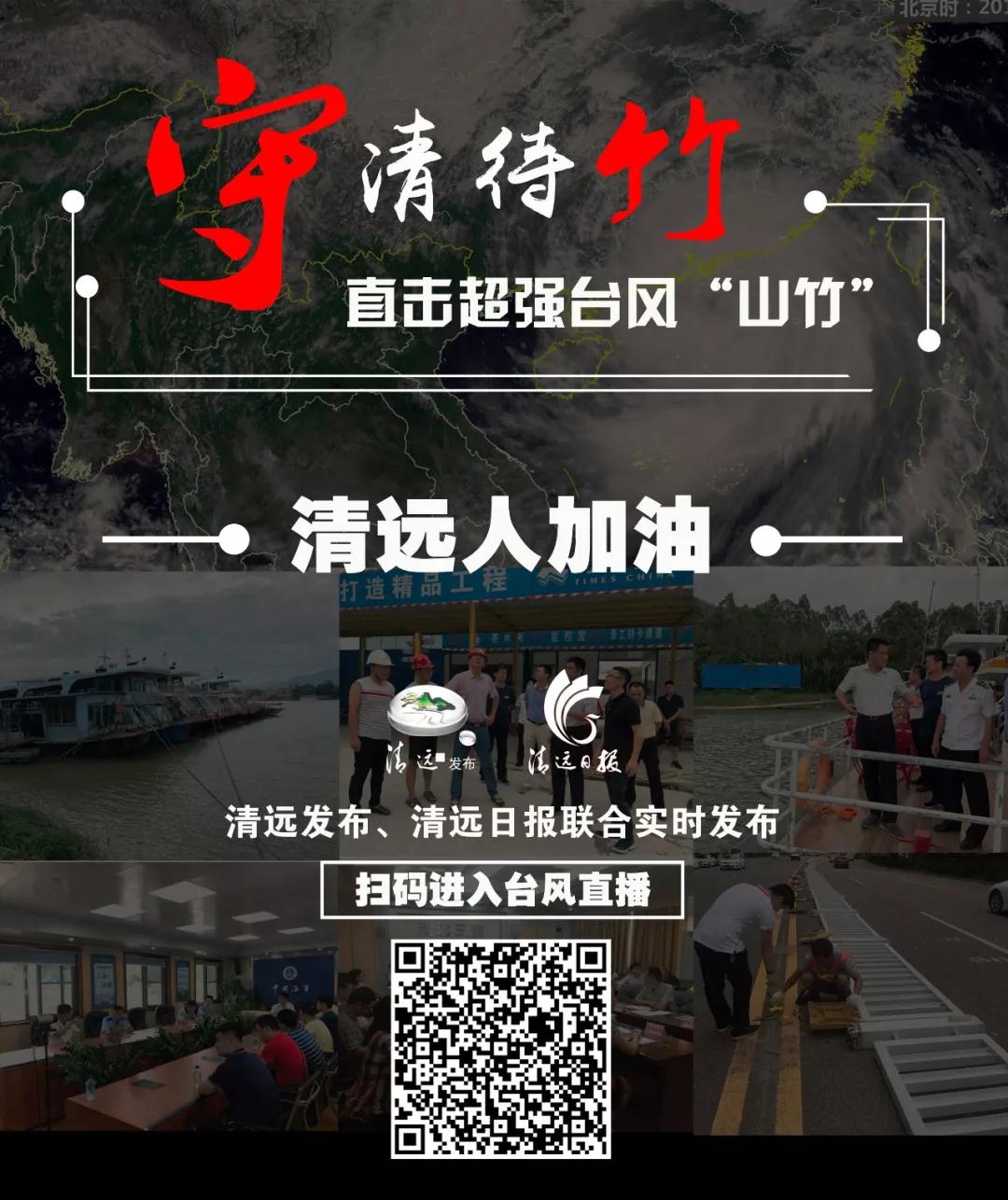 微信图片_20180918101656