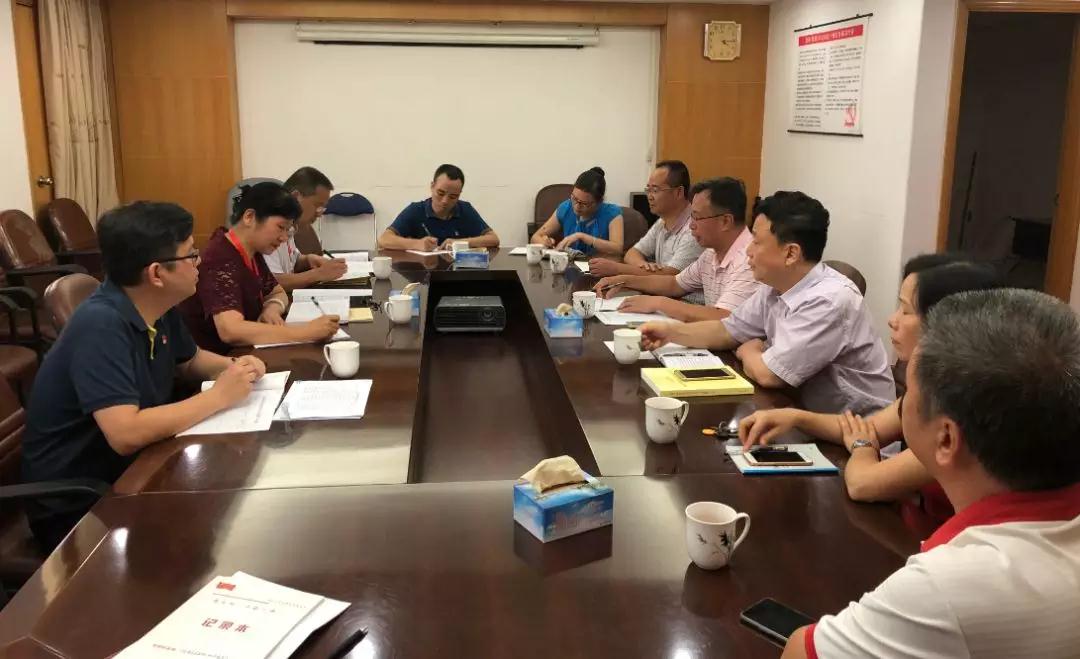 市第七次党代会代表到市政协机关开展双向约谈活动