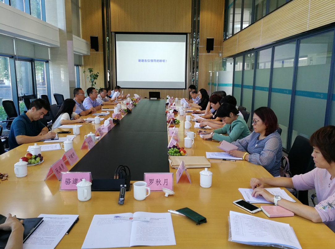 市政协副主席梁积福主持召开提案委全体委员学习总结会议