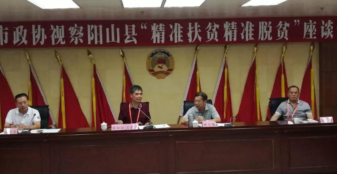 微信图片_20180824112508