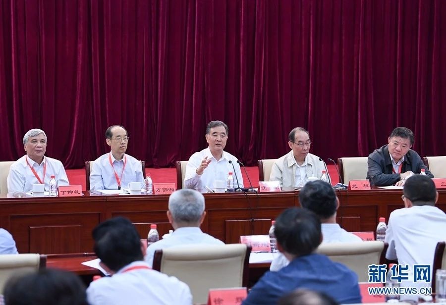 统一战线深入学习贯彻习近平新时代中国特色社会主义思想和中共十九大精神专题研讨班在北京开班，中共中央政治局常委、全国政协主席汪洋出席开班式并讲话。新华社记者 申宏 摄