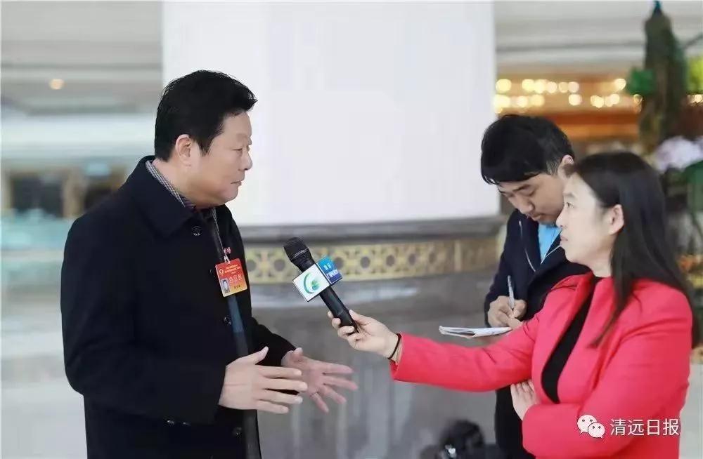 微信图片_20181108095805