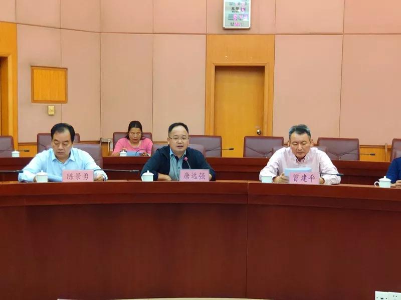 微信图片_20181102100446