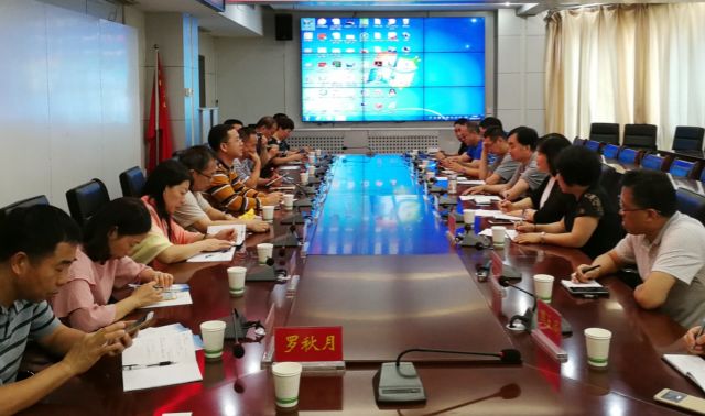 调研组在三门峡市陕州区与区政府及规划、发改、经信、教育、财政、国土、交通、卫计等相关部门召开座谈会