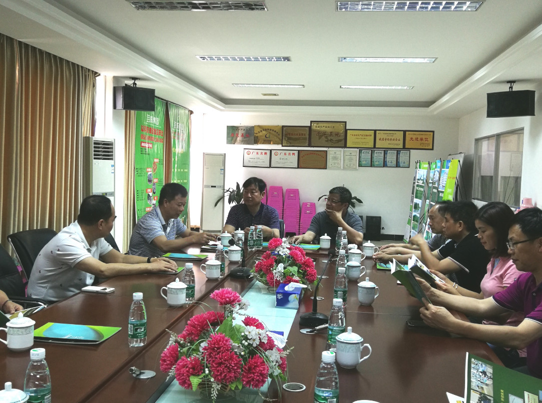 考察组一行参观广东羽威农业集团有限公司