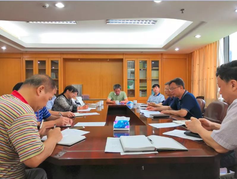 市政协党组召开扩大会议学习贯彻省委十二届四次全会精神 (1)