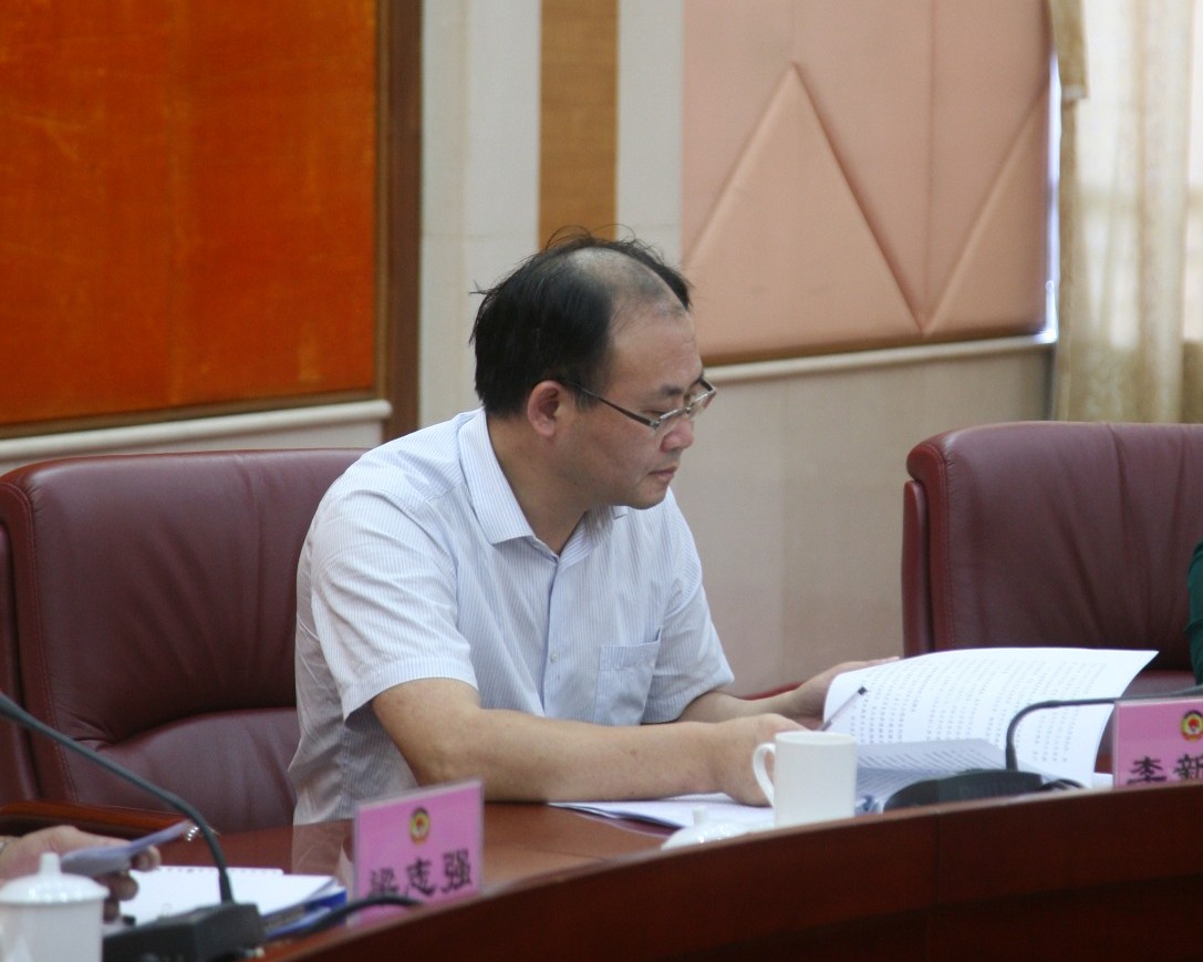 市委常委、常务副市长李新全听取政协常委和专题调研组意见建议并作讲话