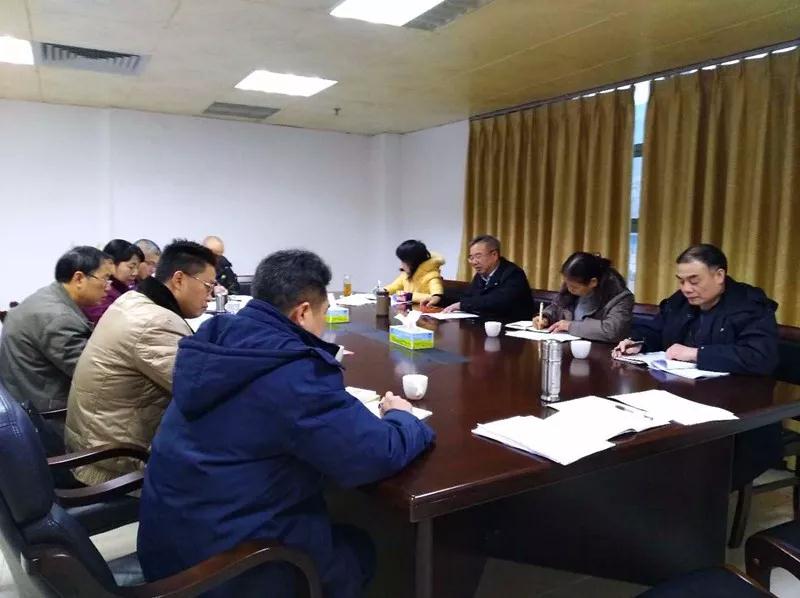 ▲连南县政协班子召开民主生活会。