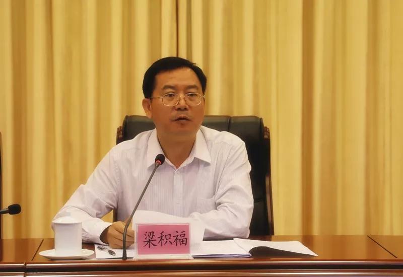 微信图片_20181102102029