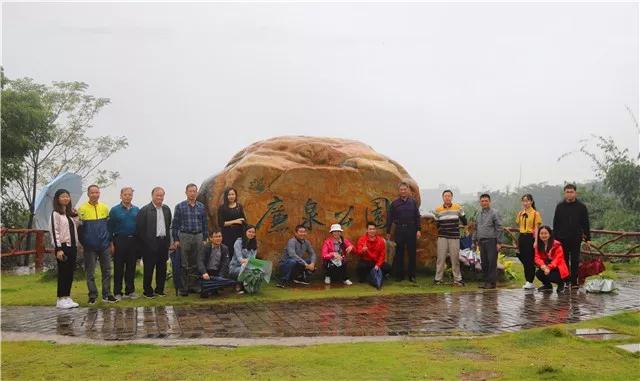 微信图片_20181031105433