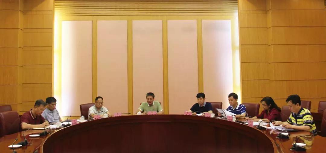 8月27日,市政协党组书记、主席梁志强主持召开2018年第16次党组会议,专题学习中共中央办公厅《关于加强新时代人民政协党的建设工作的若干意见》(下称《意见》)精神 (1)