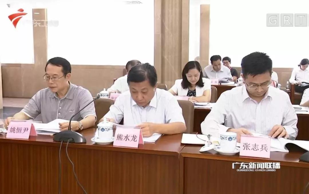 微信图片_20181107095753