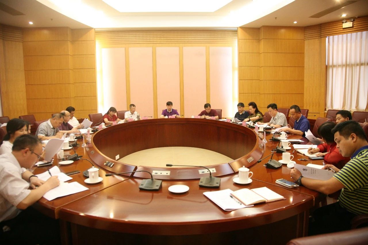 市政协召开党组(扩大)会议学习贯彻习近平总书记关于加强和改进人民政协工作重要思想
