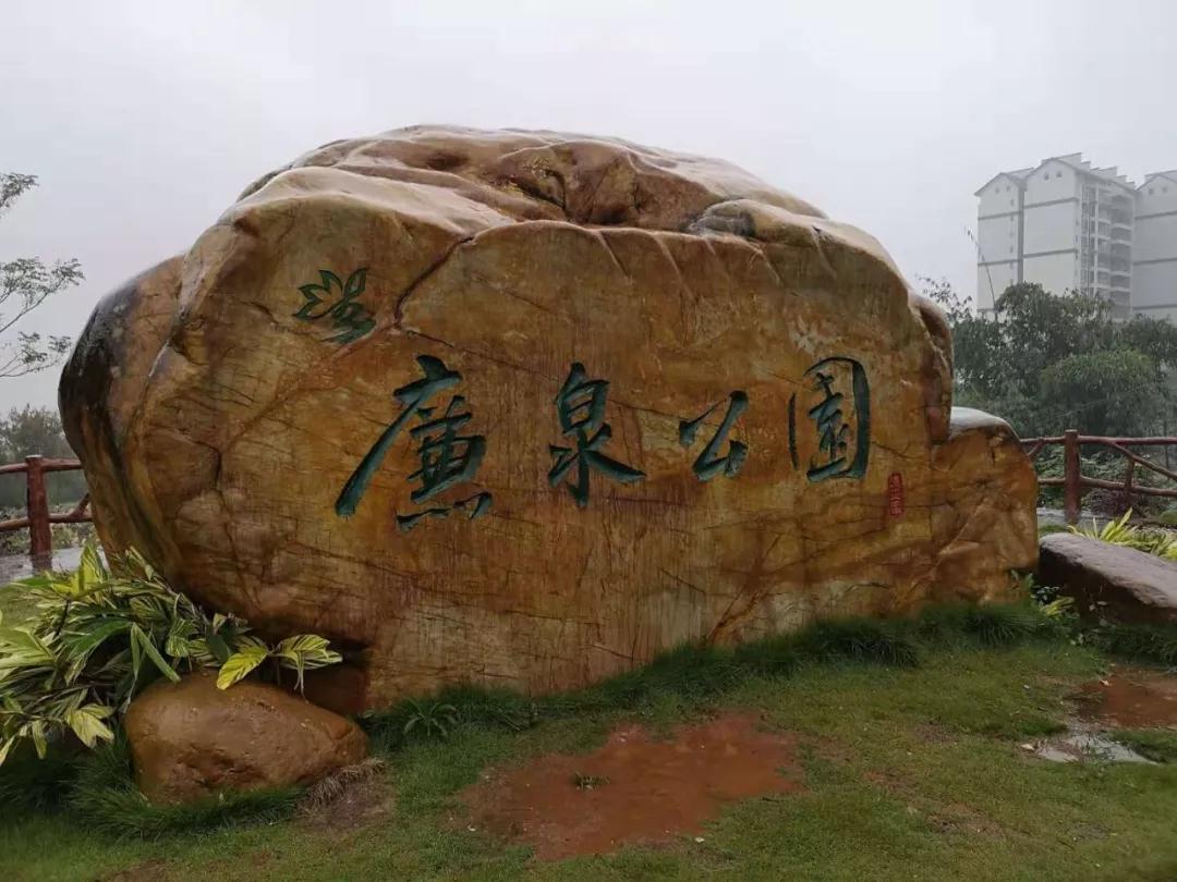 微信图片_20181025114400