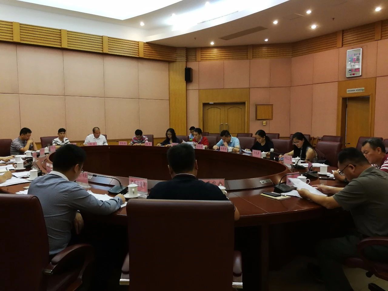 召开提案协商督办座谈会（2）
