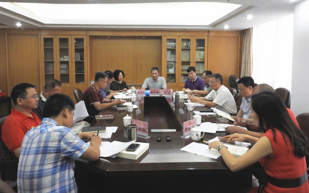 市政协召开党组会议，交流学习省委十二届四次全会精神心得体会