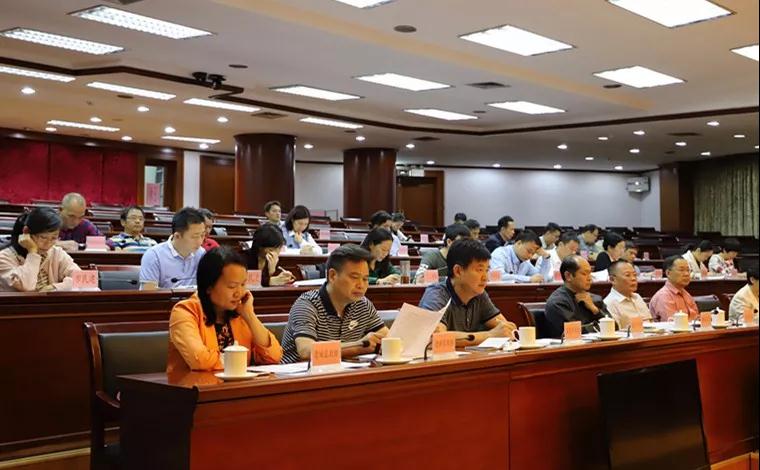 微信图片_20181102102036