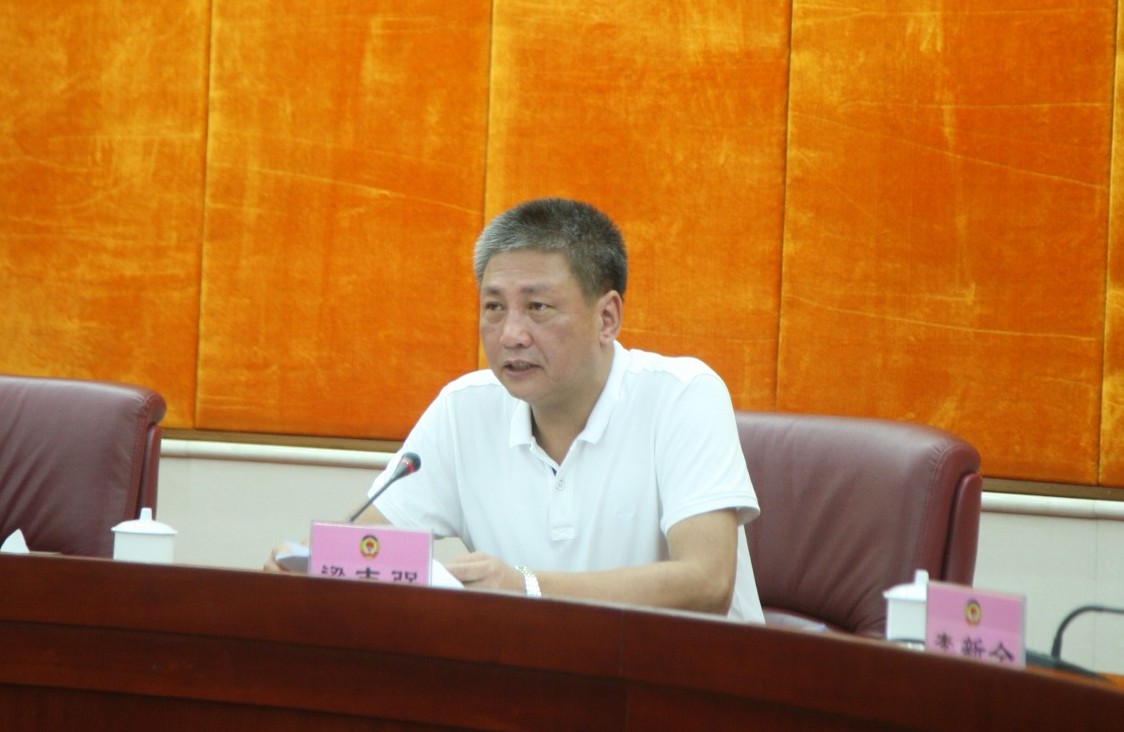 市政协主席梁志强主持召开市政协七届六次常委会