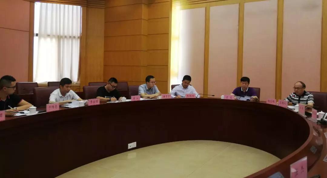 肖文参加对口协商专题会议 (2)