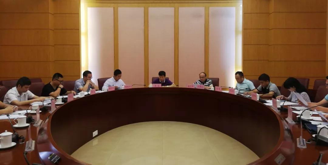 肖文参加对口协商专题会议 (1)