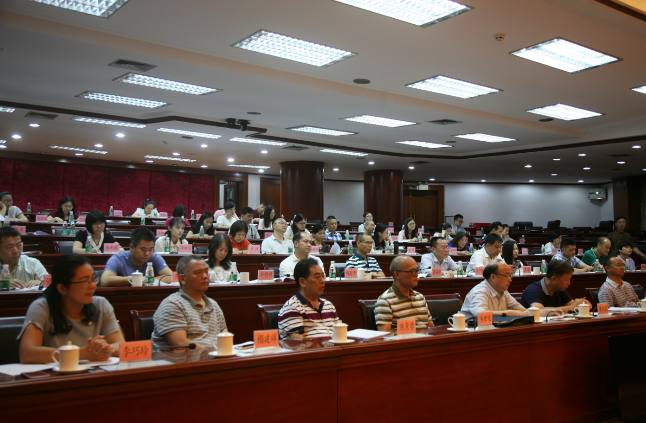 市政协召开宣传思想工作会议 (2)