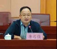 微信图片_20181102100454