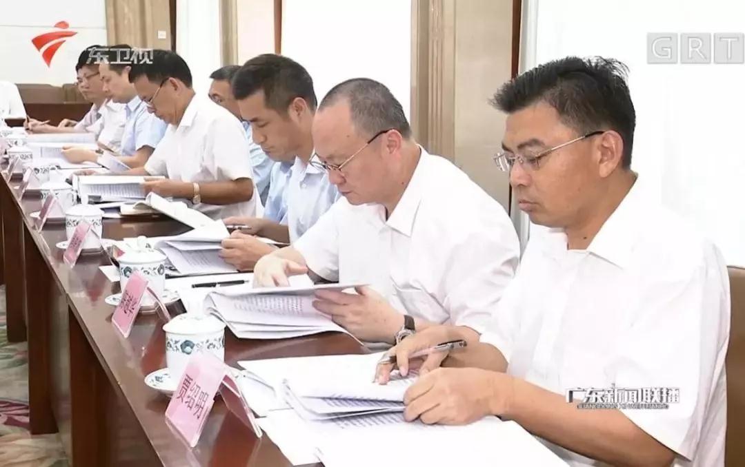 微信图片_20181107100044