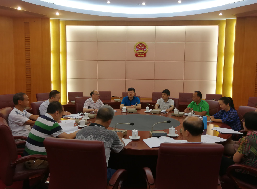 市政协港澳台侨民族宗教委组织召开学习贯彻习近平总书记关于加强和改进人民政协工作的重要思想理论研讨会 (1)