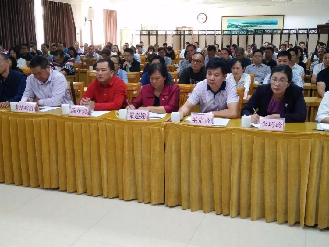 微信图片_20181105151536