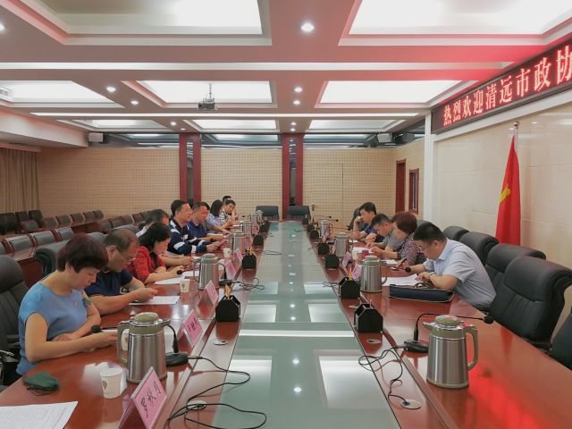 调研组在开封市祥符区召开座谈会