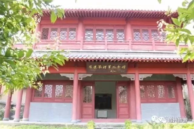 微信图片_20181031105440