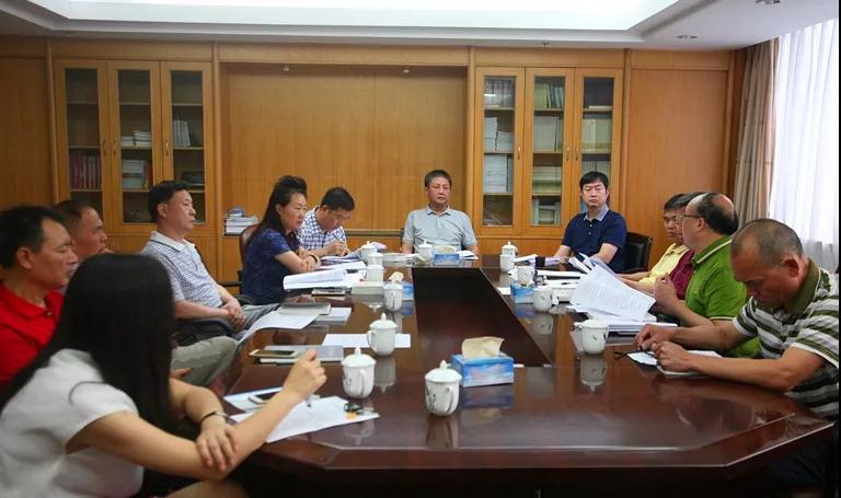 市政协党组书记、主席梁志强主持召开2018年第15次党组（扩大）会议