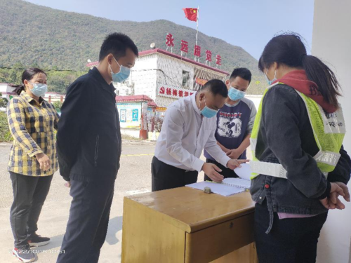 阳山1.png