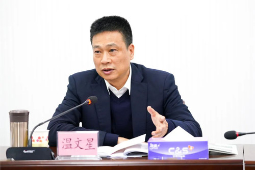 温文星:清远农业高质量发展大有可为,也必须有所作为-图片新闻-清远市