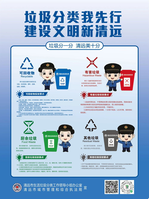 微信图片_20230706094533.jpg
