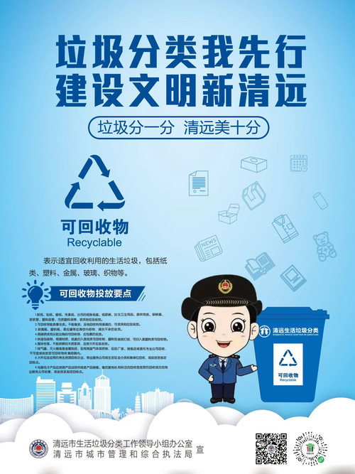 微信图片_20230706094612.jpg