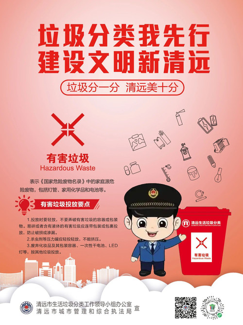 微信图片_20230706161833.jpg